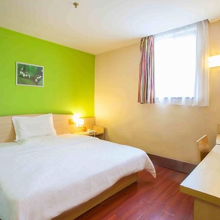7Days Inn Jingmen Huyaguan Phòng bức ảnh