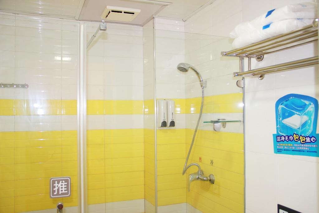 7Days Inn Jingmen Huyaguan Ngoại thất bức ảnh