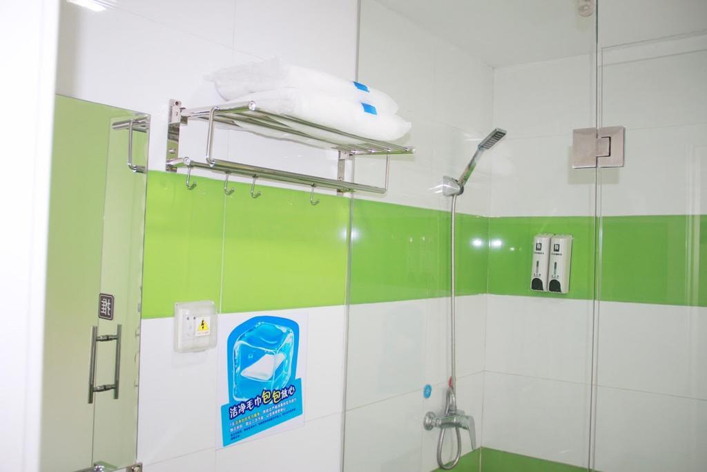 7Days Inn Jingmen Huyaguan Ngoại thất bức ảnh