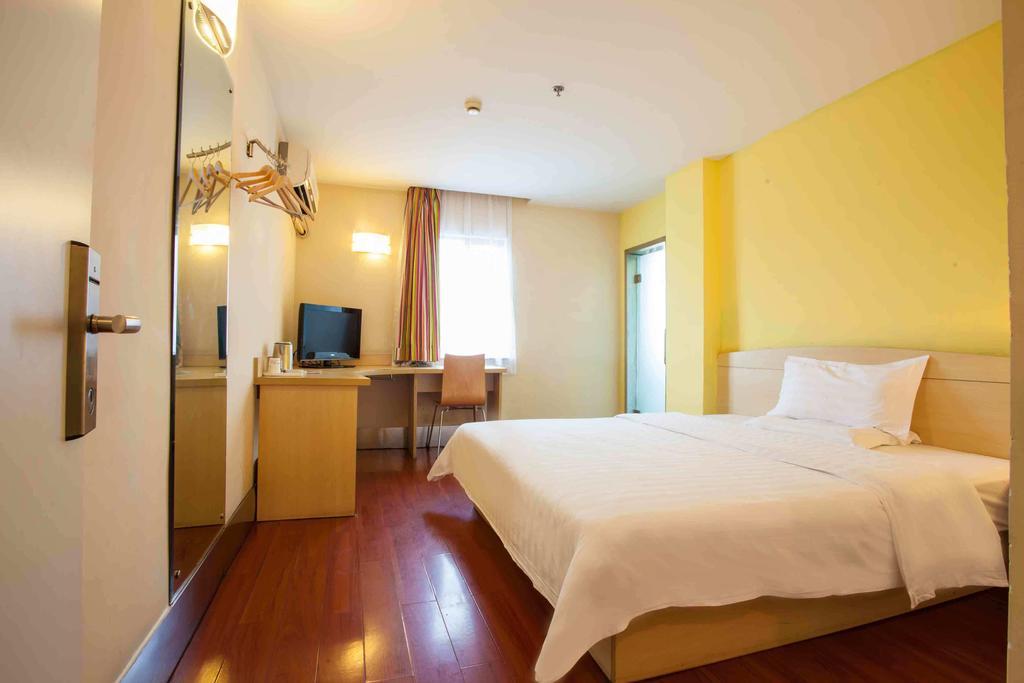 7Days Inn Jingmen Huyaguan Ngoại thất bức ảnh