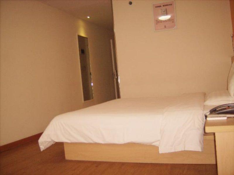 7Days Inn Jingmen Huyaguan Ngoại thất bức ảnh