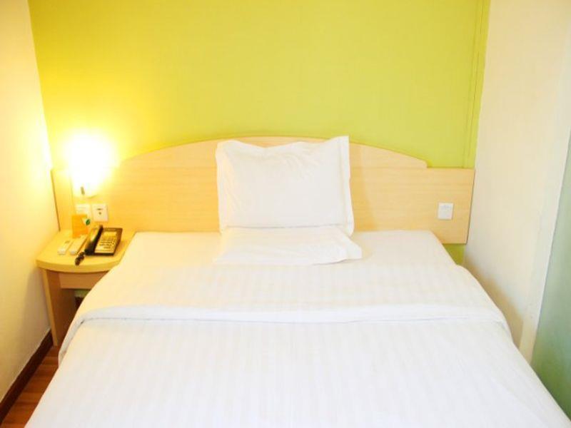 7Days Inn Jingmen Huyaguan Ngoại thất bức ảnh
